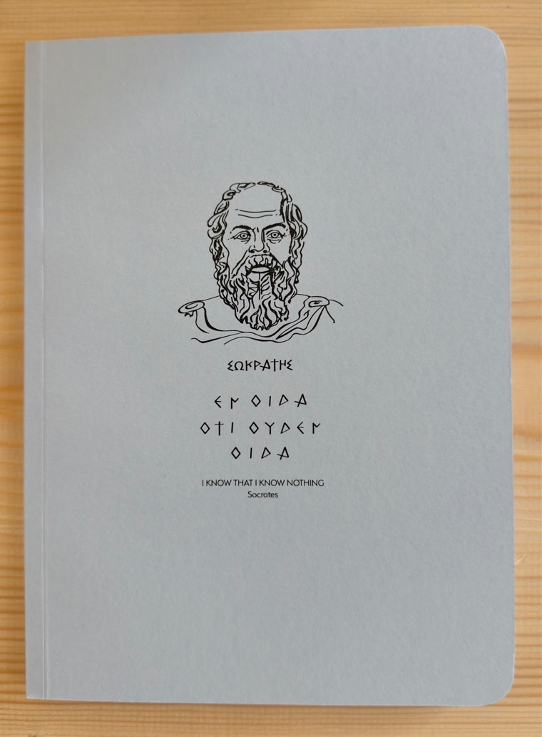 Socrates — I know that I know nothing